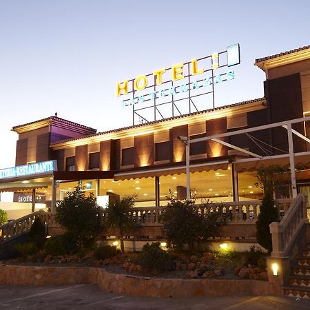Hotel Las Terrazas 알보로테 외부 사진